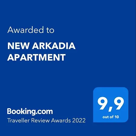 Апартаменти New Arkadia *